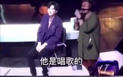 刘宇宁说娱乐圈吃瓜